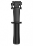 Монопод Mi Cable Selfie Stick